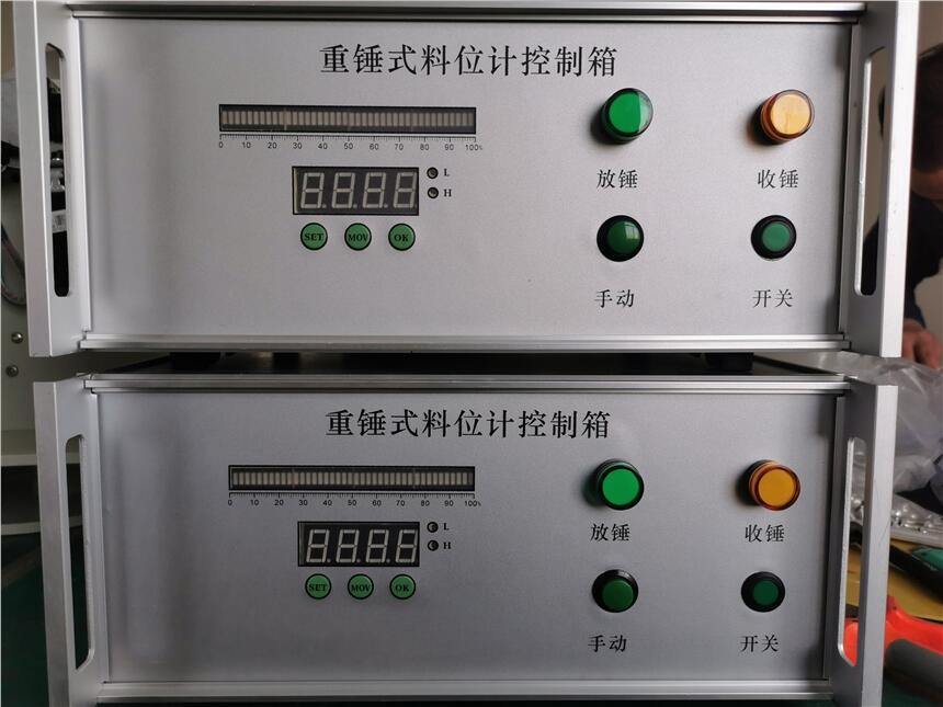 北京金湖中泰HART375C手操器-95KPA-60MPA全量程金湖中泰廠(chǎng)家直供
